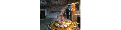 தபகேஷ்வர் - டேராடூன்